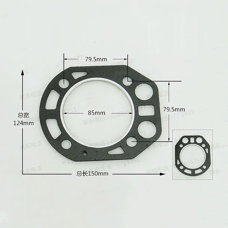 Diesel engine R175 R175A 85MM Direct injection cylinder head Gasket Changchai Changfa Jiangdong and so on