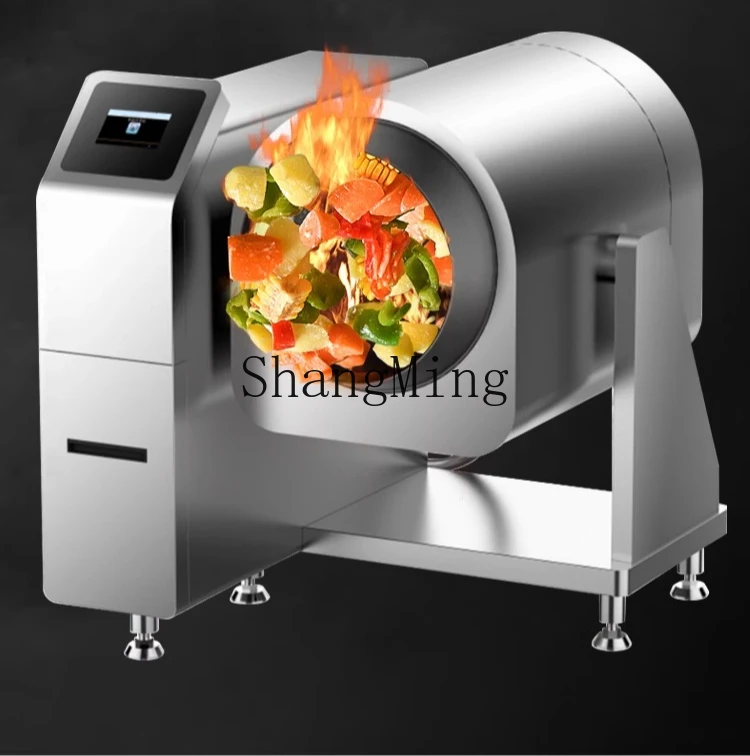 ماكينة طهي أوتوماتيكية للأسطوانة التجارية ZYY، ماكينة طهي كبيرة ذكية