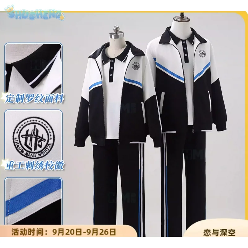 Xavier Zayne Rafayel Sylus Caleb ΠΆΠ΅Π½ΡΠΊΠΈΠΉ Π²Π΅Π΄ΡΡΠΈΠΉ ΠΠΎΡΠΏΠ»Π΅ΠΉ ΠΠΎΡΡΡΠΌ Love and Deepspace ΠΌΡΠΆΡΠΊΠ°Ρ ΠΆΠ΅Π½ΡΠΊΠ°Ρ ΡΡΡΠ±ΠΎΠ»ΠΊΠ° ΠΏΠ°Π»ΡΡΠΎ ΡΠΊΠΎΠ»ΡΠ½Π°Ρ ΡΠΎΡΠΌΠ° Π½Π° Π₯ΡΠ»Π»ΠΎΡΠΈΠ½ Xavier Zayne Rafayel Sylus Caleb ΠΆΠ΅Π½ΡΠΊΠΈΠΉ Π²Π΅Π΄ΡΡΠΈΠΉ ΠΠΎΡΠΏΠ»Π΅ΠΉ ΠΠΎΡΡΡΠΌ Love and Deepspace ΠΌΡΠΆΡΠΊΠ°Ρ ΠΆΠ΅Π½ΡΠΊΠ°Ρ ΡΡΡΠ±ΠΎΠ»ΠΊΠ° ΠΏΠ°Π»ΡΡΠΎ ΡΠΊΠΎΠ»ΡΠ½Π°Ρ ΡΠΎΡΠΌΠ° Π½Π° Π₯ΡΠ»Π»ΠΎΡΠΈΠ½