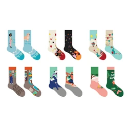 New European and American AB face mid tube trendy socks for women, trendy street cotton socks for men