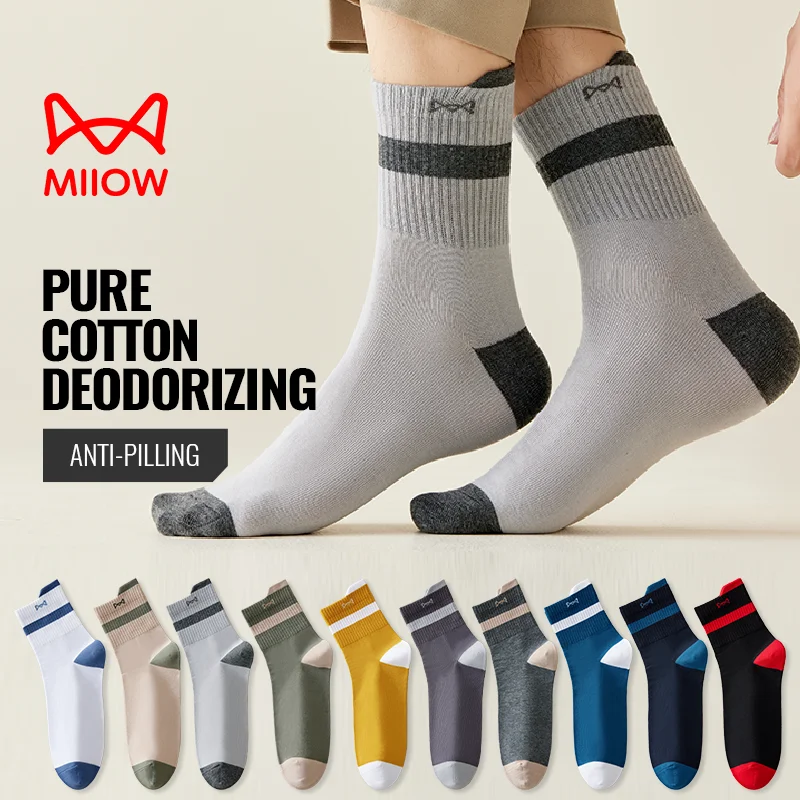 

MiiOW Носки из чистого хлопка Спортивные носки Мужские влагоотводящие носки с защитой от запаха Модные повседневные носки в полоску для подростков Деловые модельные носки