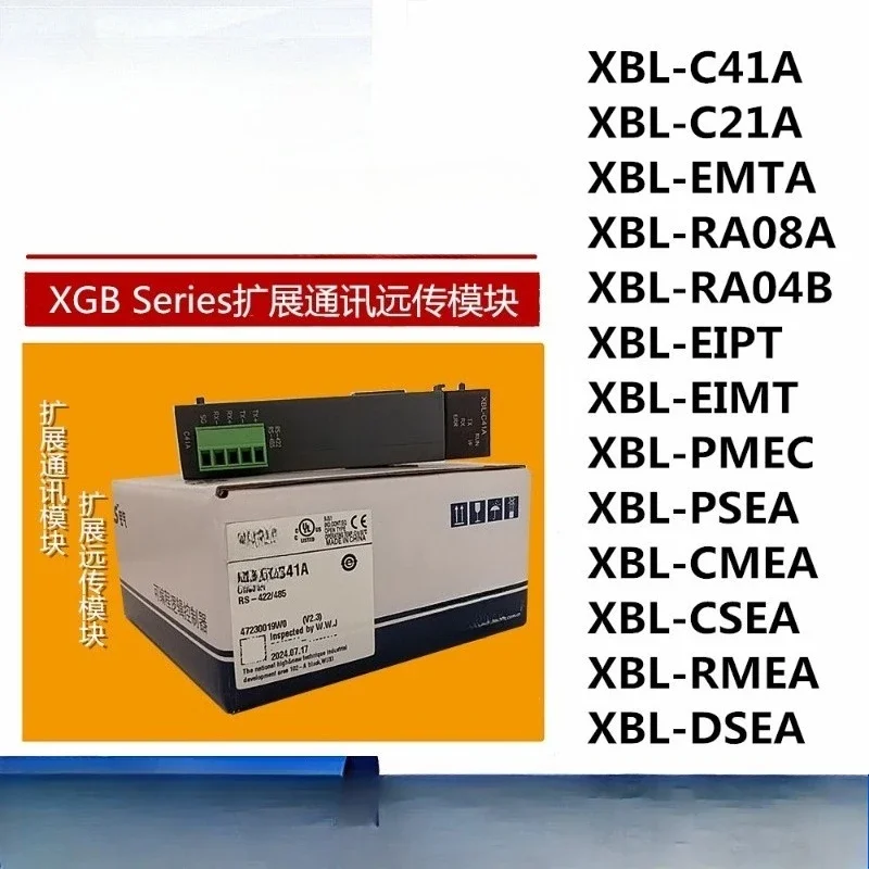 Controlador de motor trifásico de 4,0 KW compatible con XBL-EMTA XBL-C21A XBL-CMEA K7M-DR40U DR20U DR60U DR30U