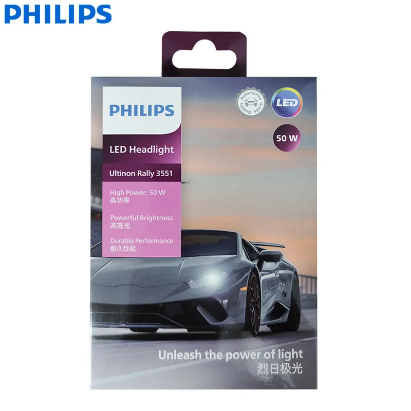 Philips Ultinon Rally 3551 H11 LED Car Headlight Bulbs Max Power 50W 4500LM 6500K Cool White High Bright Auto Headlamp Lamps 2X