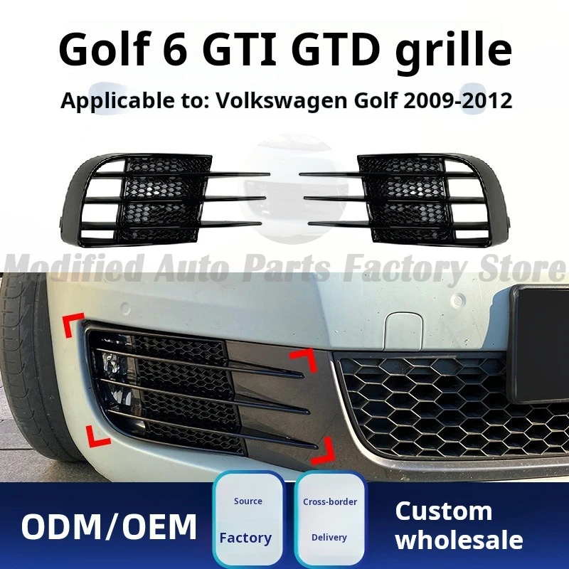 

Подходит для Volkswagen Golf Golf 6 High 6 GTI GTD 2009-12, решетка противотуманных фар, пневматический нож, модернизация