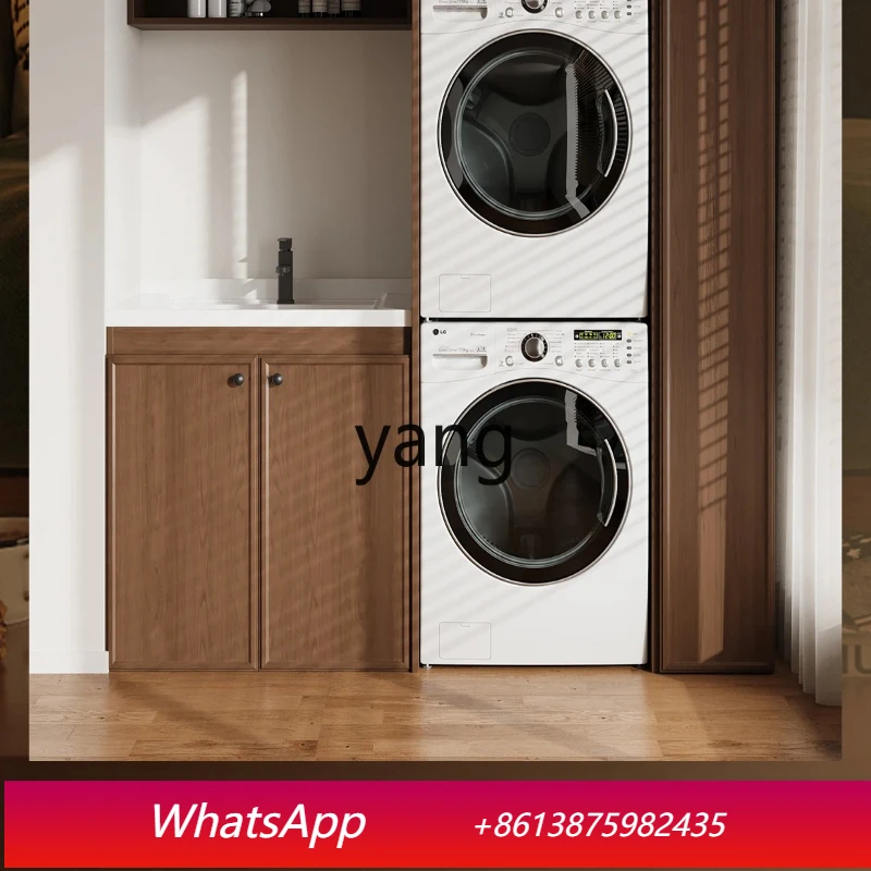 

LHD Balcony Laundry Pool Basin Integrated Cabinet Stacked Washing Machine Cabinet Honeycomb Aluminum Belt Rubbing Board