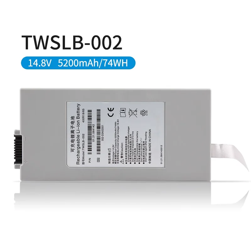 M50 Im8 Im70 Im50 T… - image