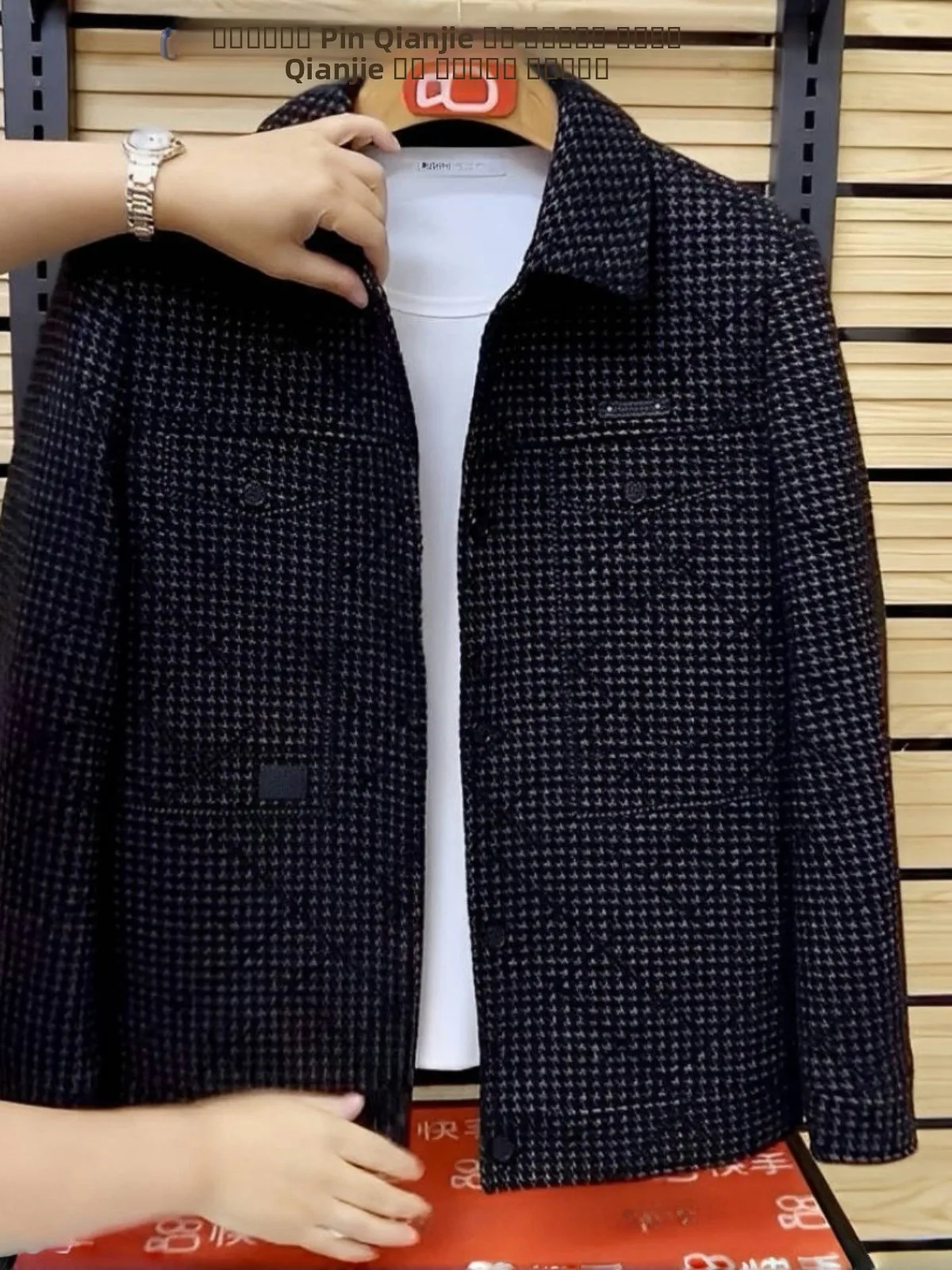 

Men's Slim Fit Casual Jaet Faionable Comfortable Warmth Outerwear Autumn Winter Sli Ele Trendy Youth Daily Wear