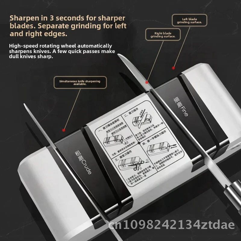 

Four-In-One Multifunctional Electric Knife Sharpener - Fast Automatic Diamond Jade Sharpening for Household Use with ABS White
