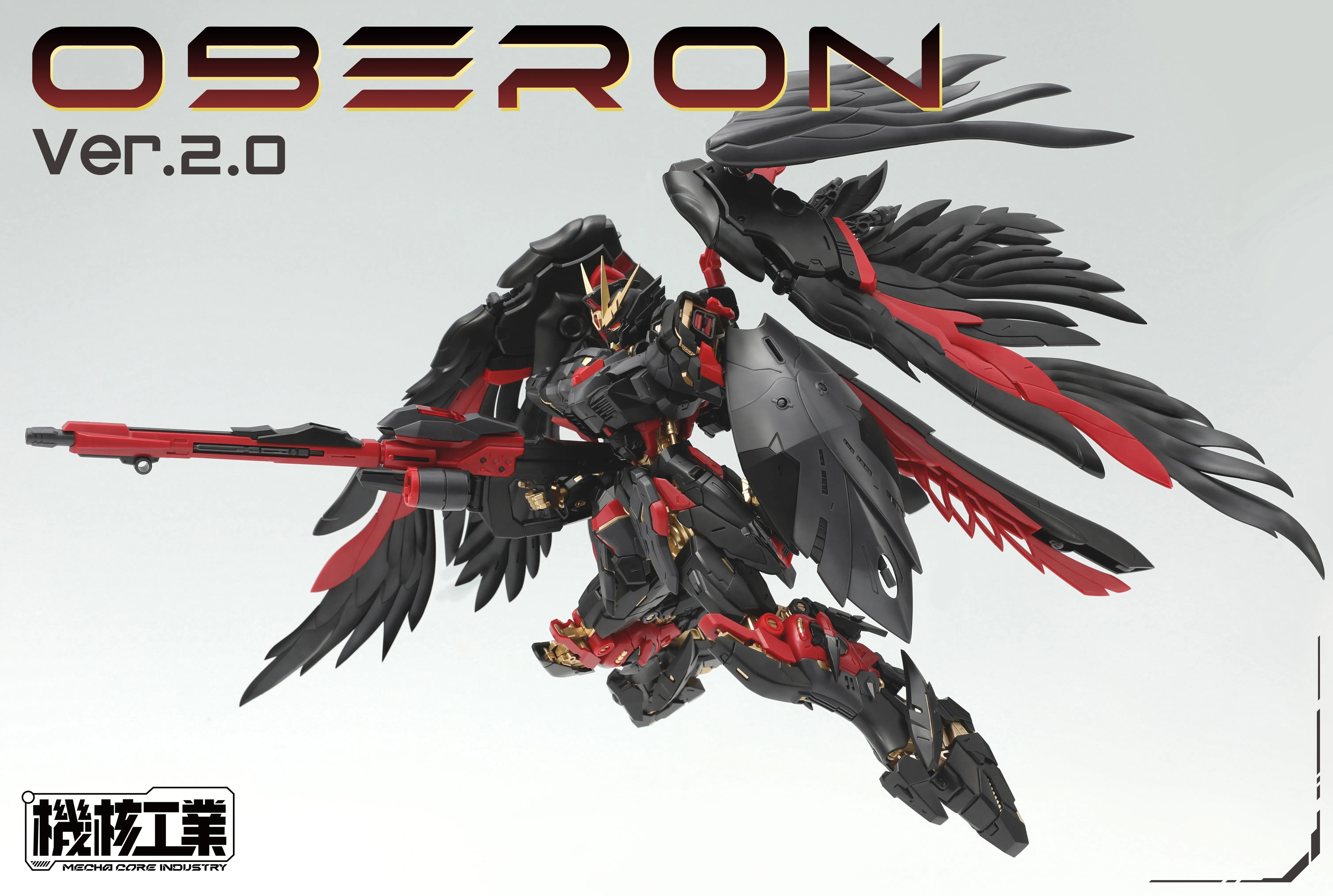 【Nowy Produkt】MECHA CORE INDUS – Model Kit Oberon recenzja i cena