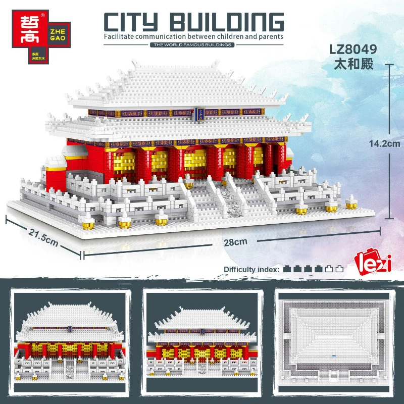 

LEZI8049 World Architecture Hall of Harmony Taihe Palace Building Blocks 3D Mini Diamond DIY Micro Bricks Toys for Children Gift