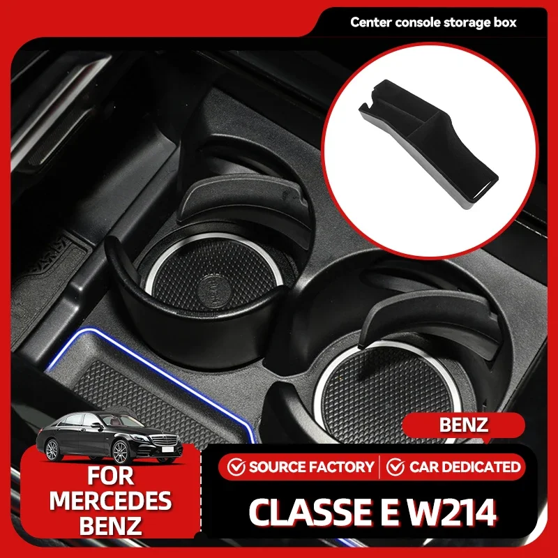 

Лидер продаж, центральный ящик для хранения автомобиля, подставка для очков для воды для Mercedes Benz Class E W214 V214 E200 E260 E300