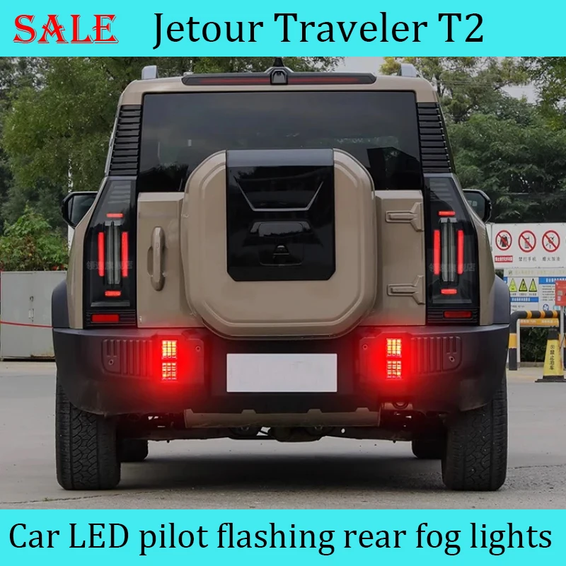 

Fit for JETOUR Traveler T2 2023-2024 Car LED Pilot Flashing Rear Fog Light Modified Cruise Warning Light Anti-rear-end Light