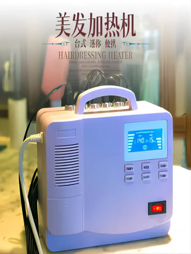 Small digital perm machine Portable ceramic hair styling hot perm machine