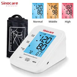 Sinocare Home Digital Blood Pressure Monitor Automatic Upper Arm LED Monitors Sphygmomanometers BP Heart Rate Pulse Meter