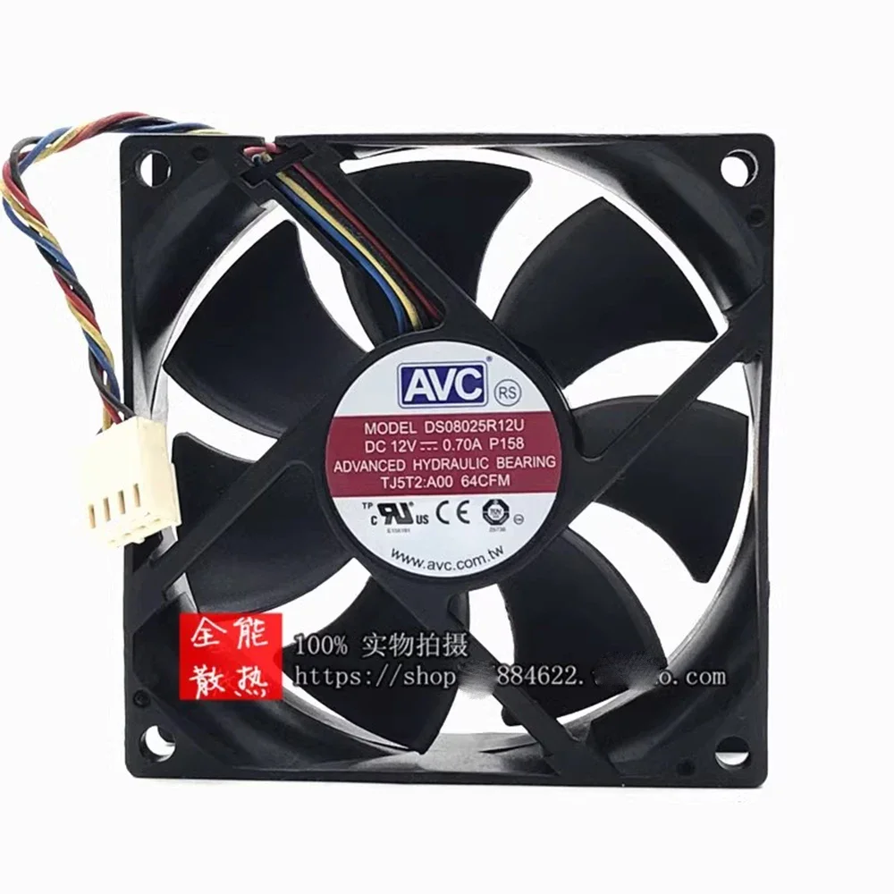 

For AVC 8CM 8025 12V 0.7A DS08025R12U 80mm 4-pin PWM computer case CPU speed control 80*80*25mm