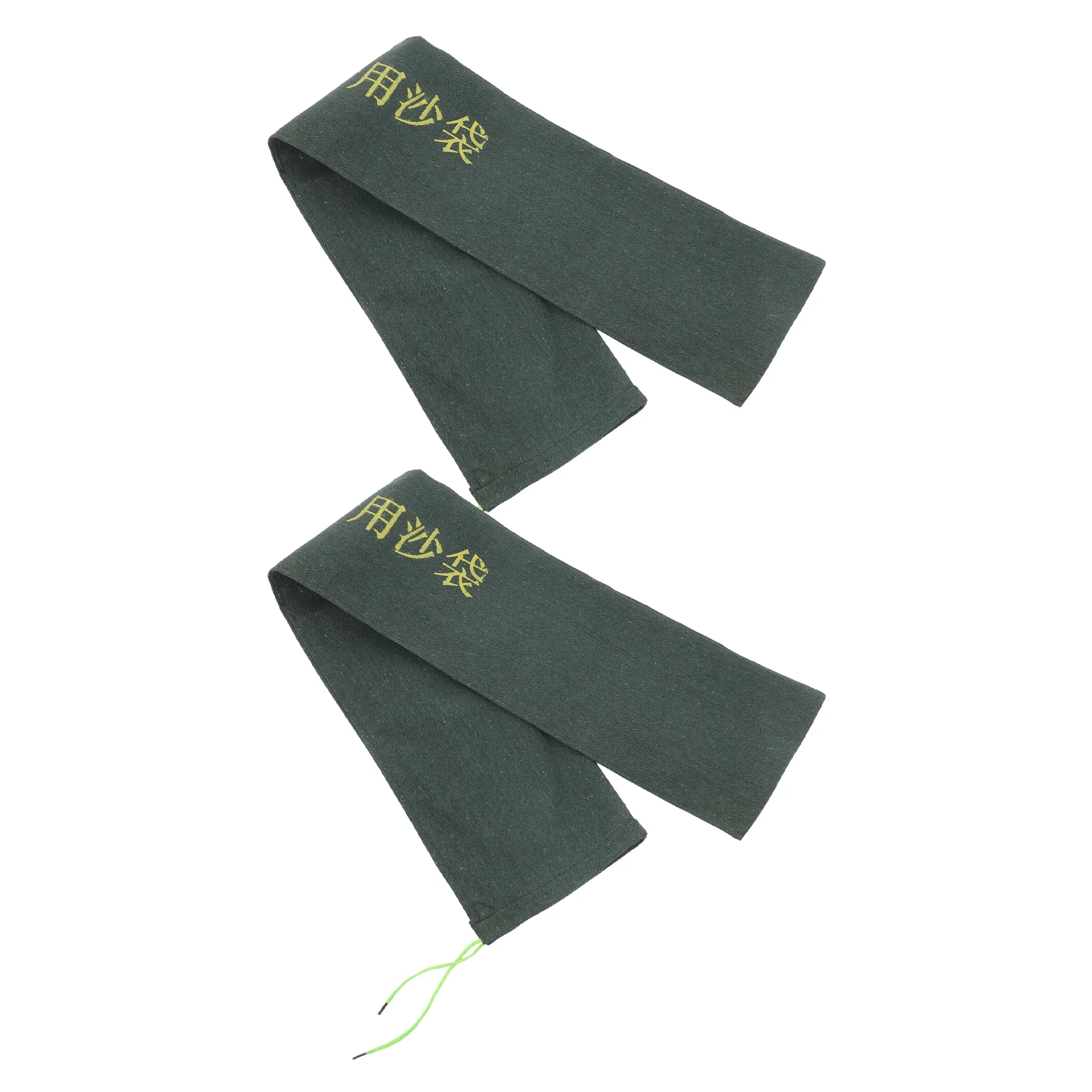 2pcs Flood Control Reusable Absorbent Canvas Sacks Against Hurricanes Flooding Outdoor Anti Flood