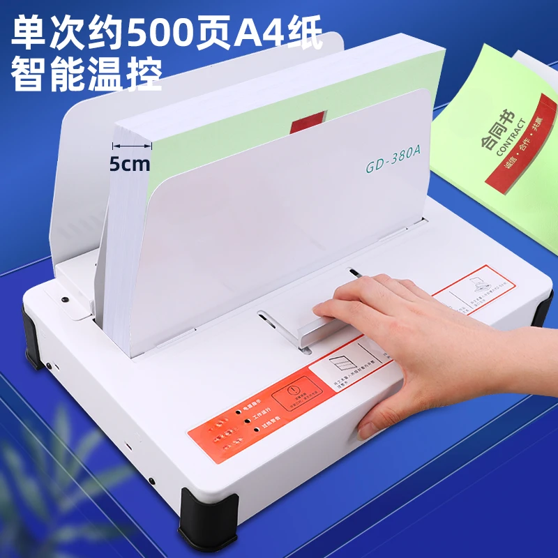 Colleuse automatique de bureau, reliure à chaud