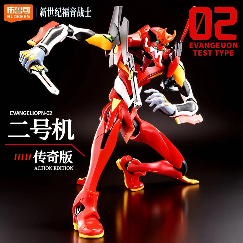 Blokees néon Genesis Evangelion figurines d'action EVA00 EVA01 EVA02 jouets modèle assemblé jouet enfant cadeau d'anniversaire