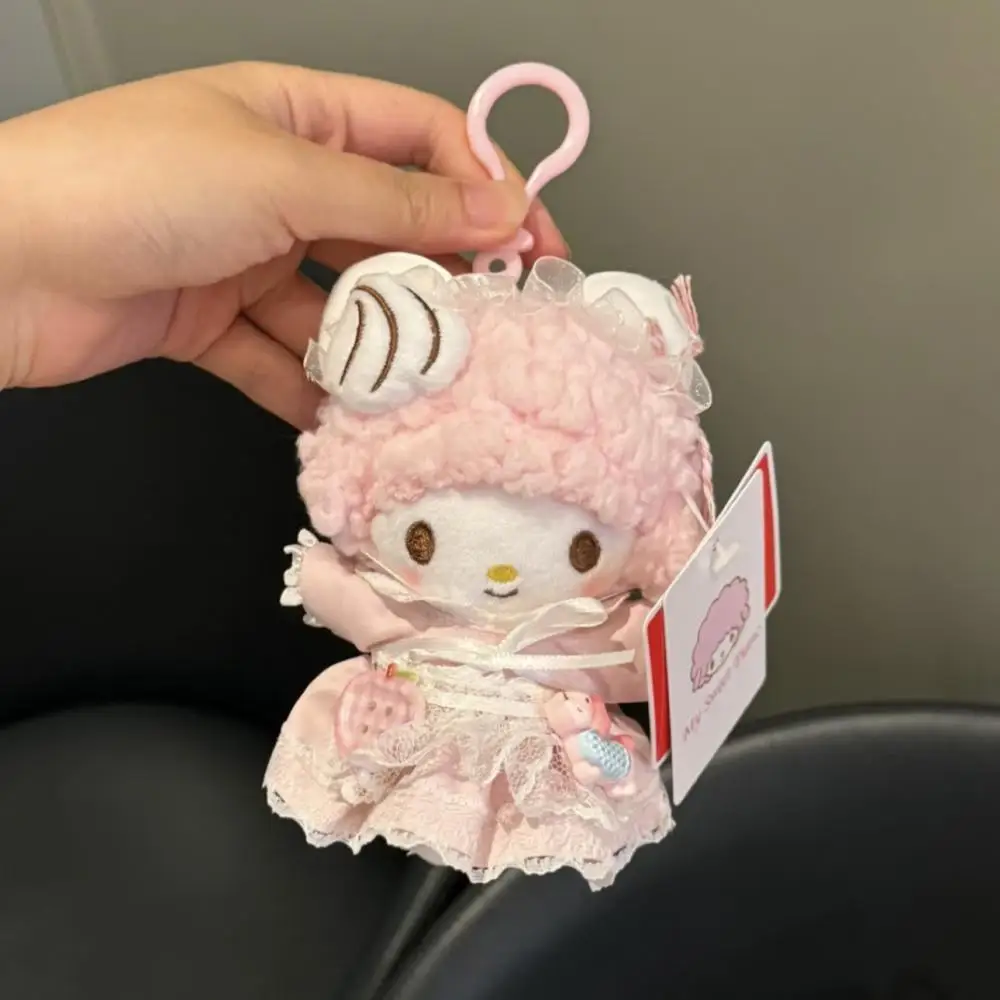 Kawaii cross dressing piano Cartoon bag pendant Lace skirt Doll New Plush keychain Sweet Girl Toy birthday present Holiday gifts