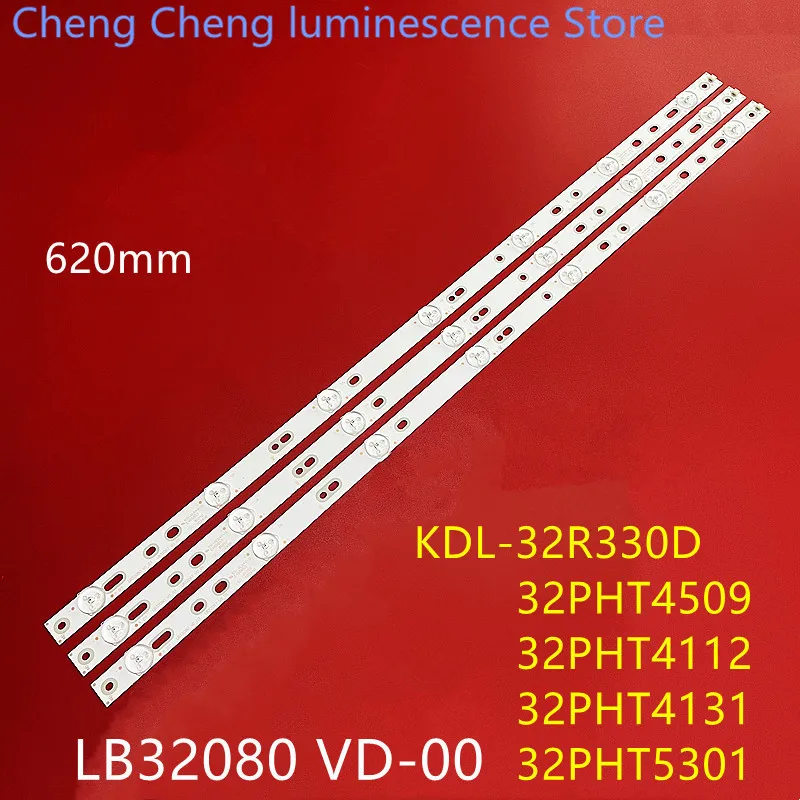 3pcs 620MM  LED Backlight strip 7 lamp For Sony 32'' TV 32pft5501/60 KDL-32R330D LB32080 E465853 HV320FHB-N00 TPT315B5-WHBN0.K