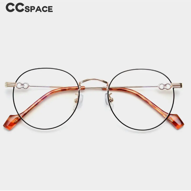 55460 Fashion Anti Blue Metal Glasses Frames Women Brand Optical Computer Eyeglasses Customized Prescription Glasses