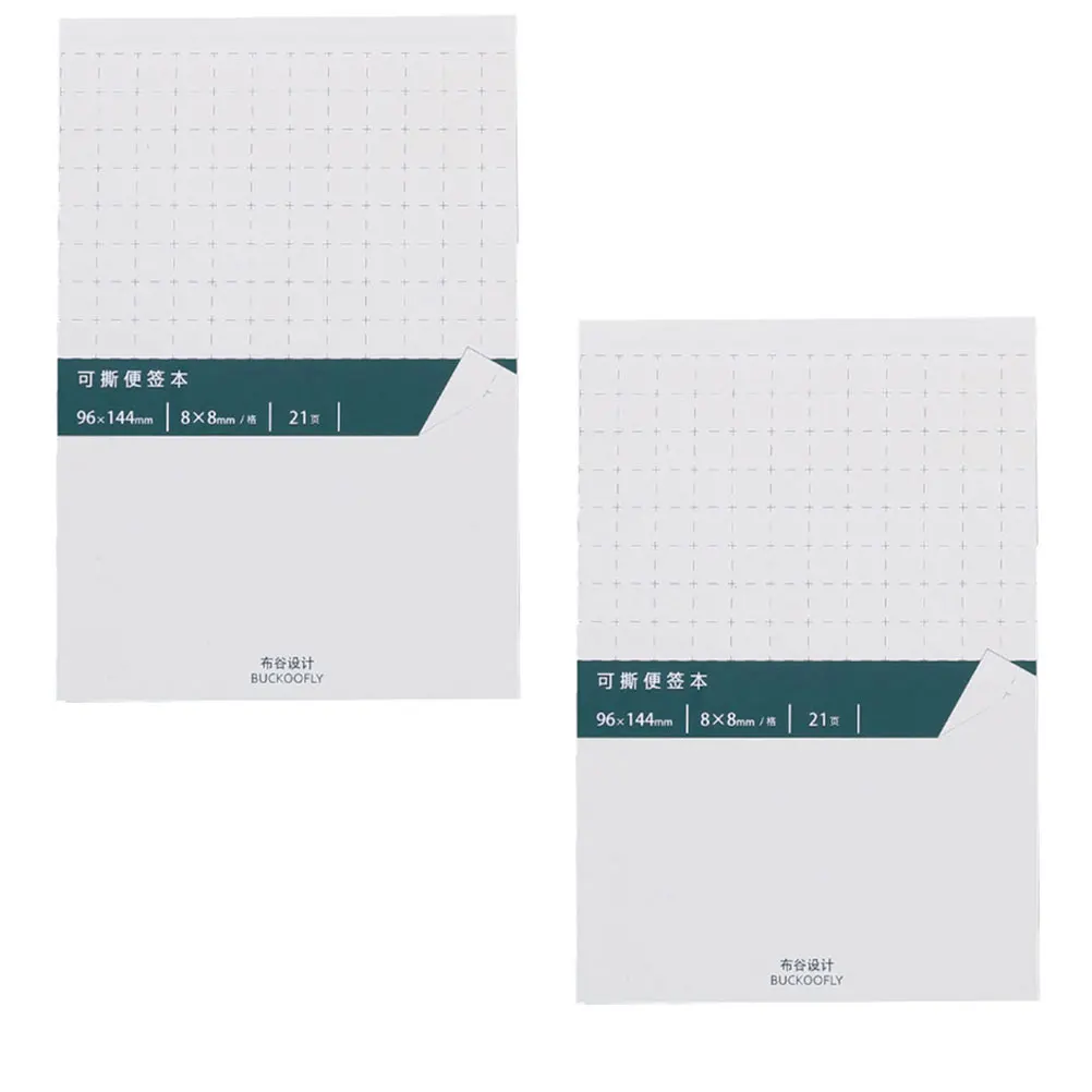 

2 Pcs Correction Sticker The Tape Removable Paper Writing Student Supply Portable School Accessory