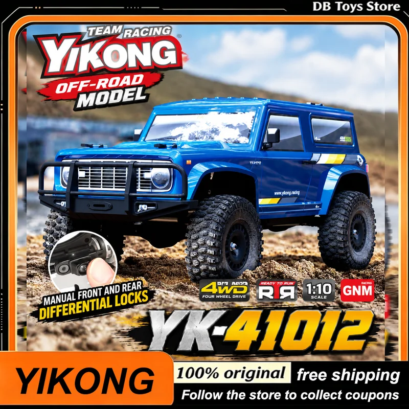 Rc Crawler 1/10 4Wd Portal Axle - YIKONG YK41012 1/10 RC 크롤러, 브러시