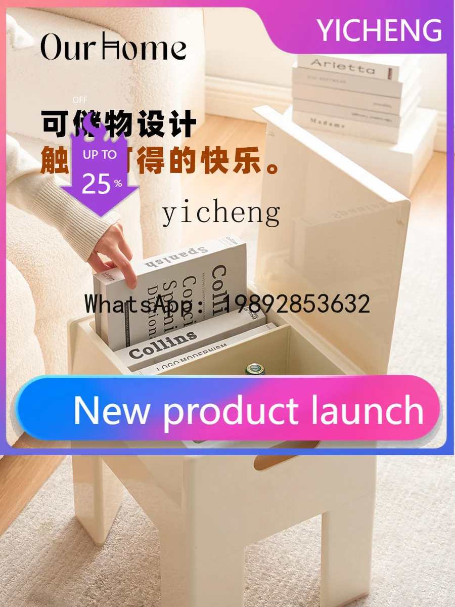 

Home Shoe Changing Stool Children's Mid-Ancient Storage Storage Low Stool Creative Wearing Shoes Small Bench