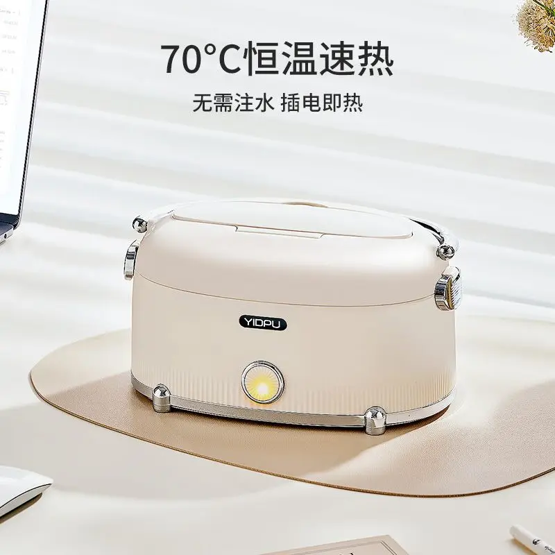 Electric lunch box plug-in insulation lunch box office workers heating food artifact no water injection electric lunch box