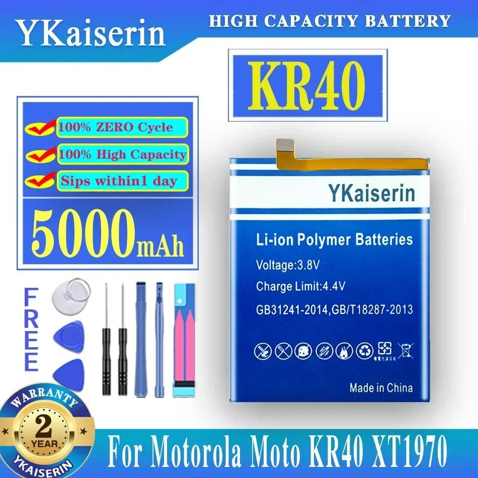 5000mAh KR40 Mobile Phone Replacement Battery for Motorola Moto One Action XT2013-1 / One Vision XT1970-1 Batterij