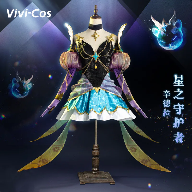 Vivi-Cos Game LOL The Dark Sovereign Syndra Gorgeous Cool Suit Cosplay Halloween Women's Costume Role Play Party New XS-XL