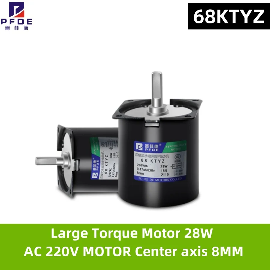 100KG 28W 68KTYZ 220v AC Permanent Magnet Synchronous Motor Center shaft 8MM With Bracket Metal Geared Speed 2.5 To 110RPM