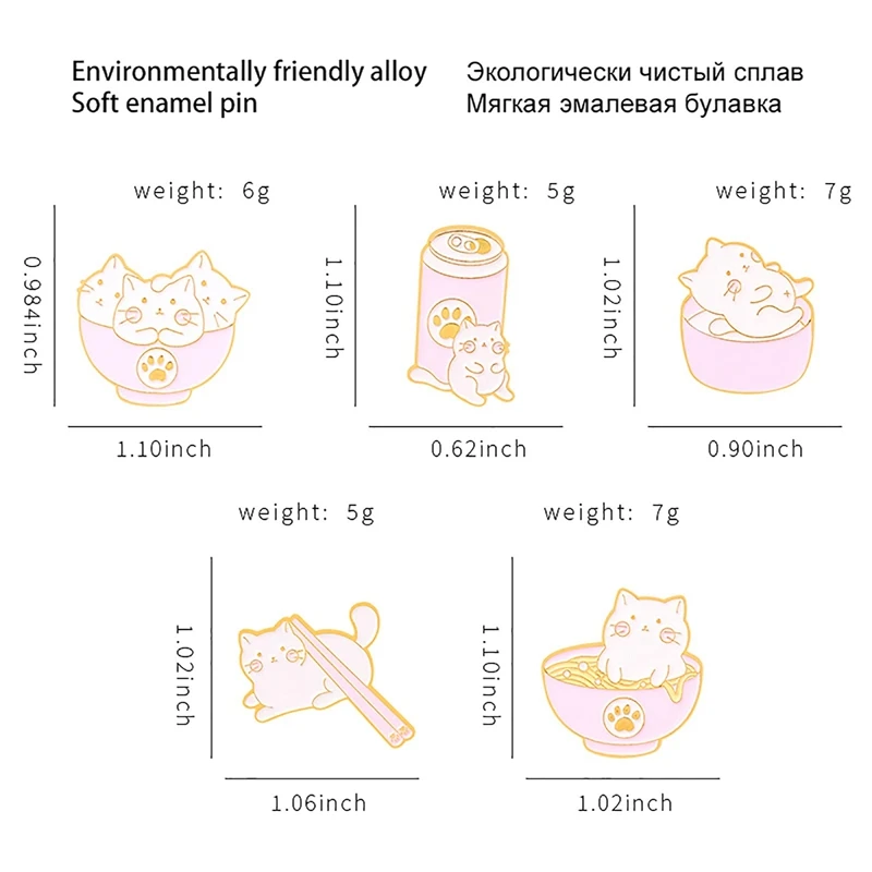 여성용 고양이 에나멜 핀, 귀여운 동물 에나멜 브로치 배지 핀, 배낭 및 재킷용 DIY 액세서리, 5 개