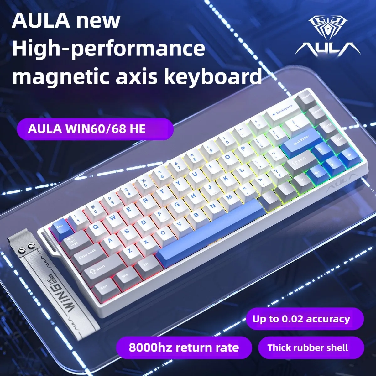 Aula WIN60/68HE Gam… - image