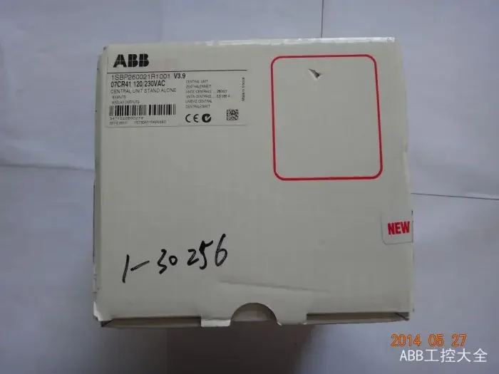 2025 07CR41 Abb AC3…