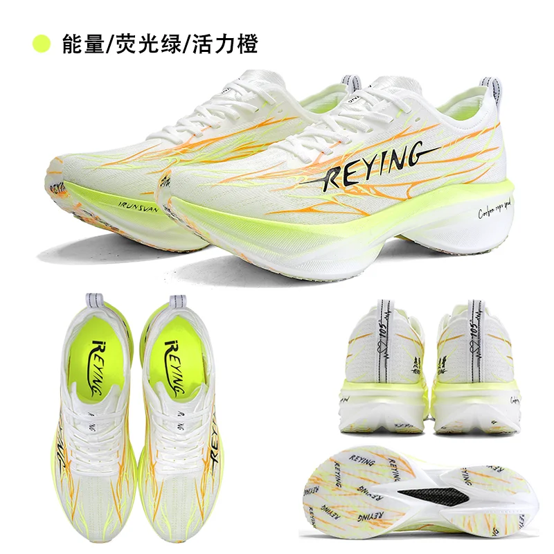 New hot summer 2025 essential lightweight neutral comfortable breathable shock-absorbing running shoes sneakers very good