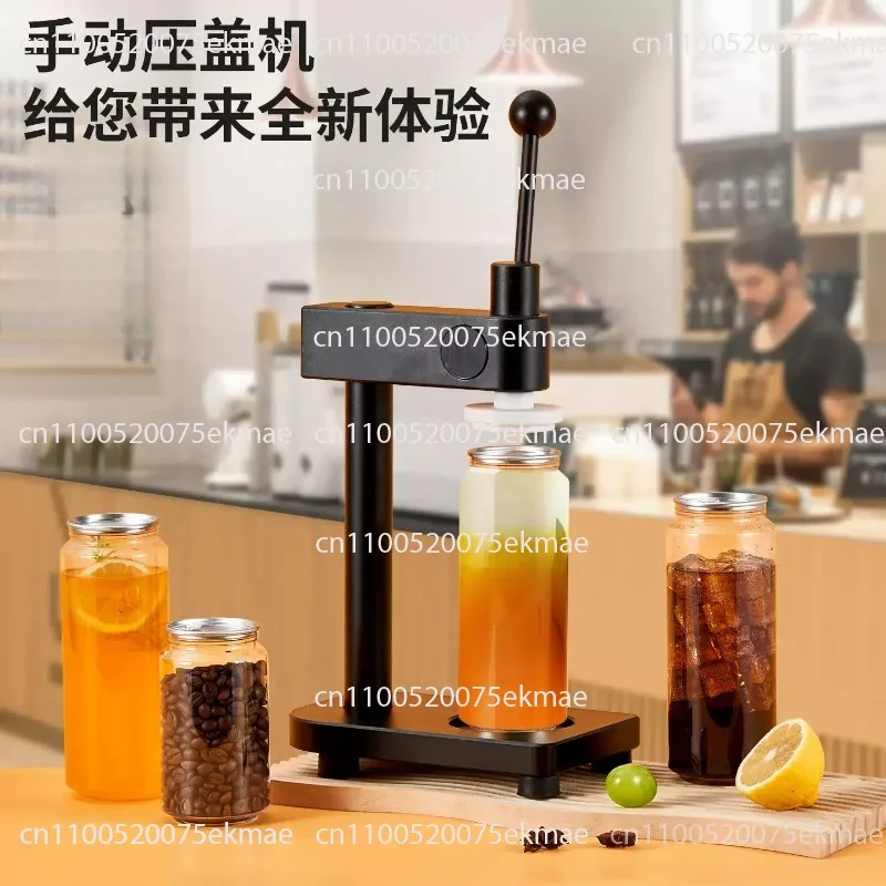 Manual, Single-use, One-second Can Sealer for Soft Drinks; Commercial Bubble Tea Capping Machine Requiring No Mains Power