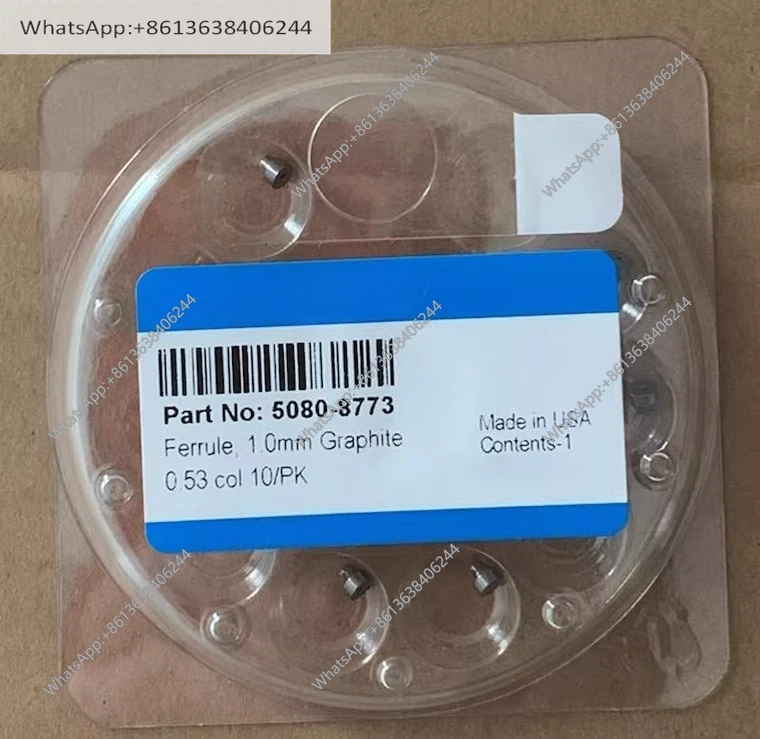 

Капиллярная прокладка для герметизации колонок 0.53 мм, газовая прокладка для колонок 1.0 мм, 5080-8773