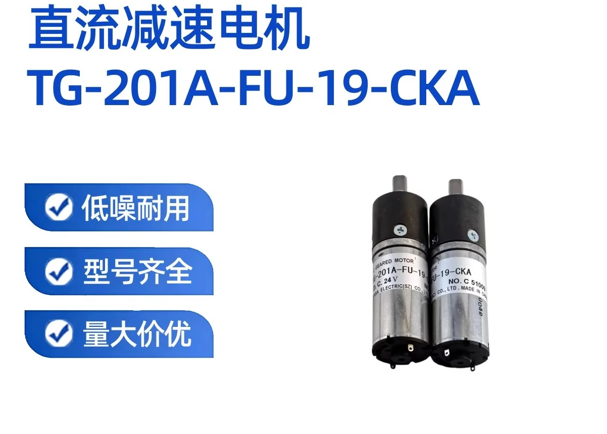 New Original Micro …