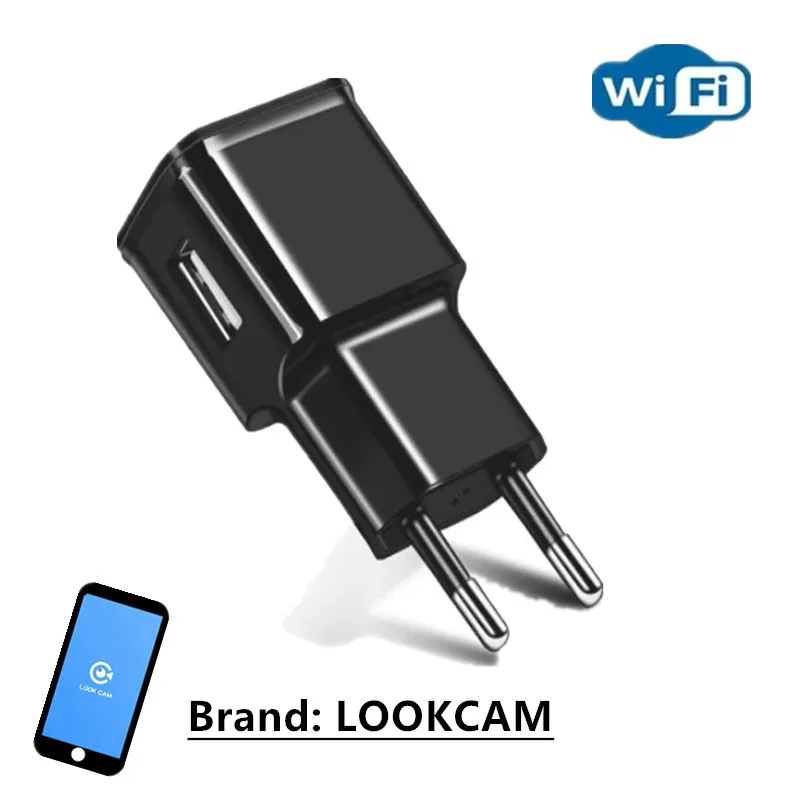 LOOKCAM multifunctional charger