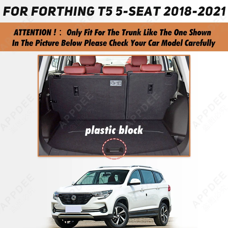 Full Coverage Trunk Mat For Dongfeng Forthing T5 5-Seat 2018-2022 21 20 19 Car Boot Cover Pad Interior Protector Accessories