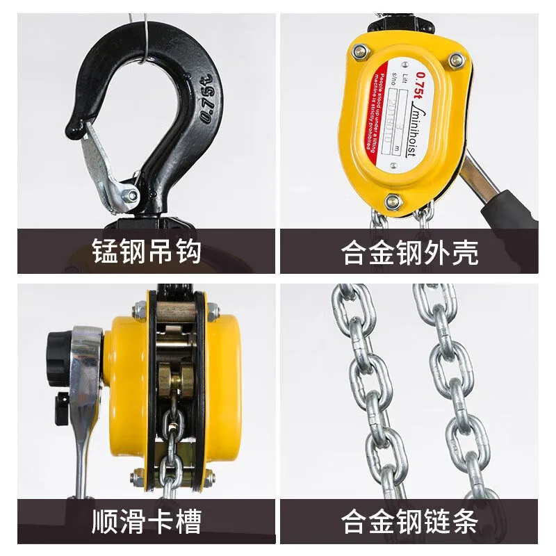 Mini Hand Lever Hoist 0.25T Manual Traction Lifting Tool, Tensioner Wire Rope Tightener for Lifting & Tensioning