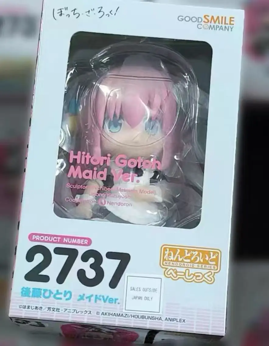 

GSC Nendoroid 2737 Lonely Rock Kazuri Goto Maid Ver Figure