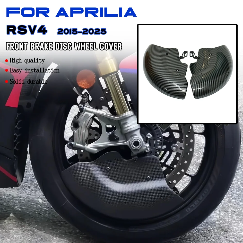 

For APRILIA RSV4 RS V4 2015-2023 2024 2025 Motorcycle Front Mudguard Kit Brake Disc Radiator Caliper Protective Cover