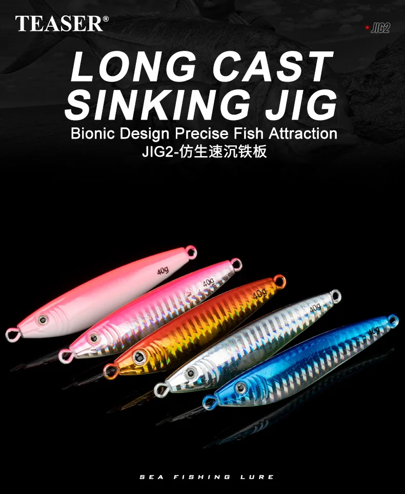 OBSESSION J2 Hartmetall-Jigs 40g 60g 80g 1 Stück Sinkender Angelköder Leuchtender Schnellfall-Jigköder Tiefsee-Jig-Angelköder – Detail 1