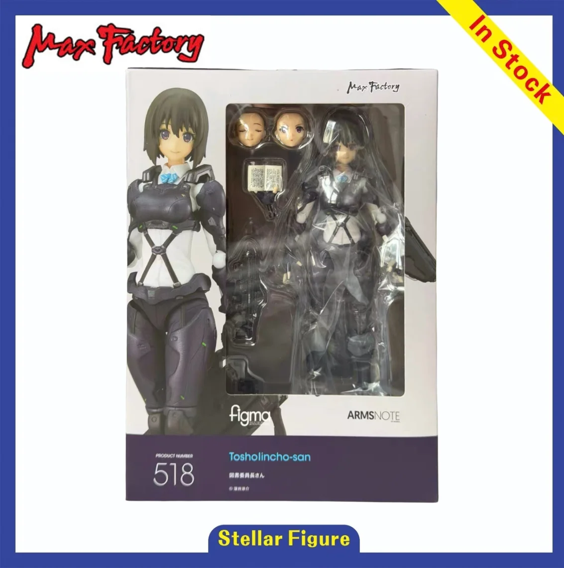 【SF】In Stock Max Factory Figma#518 ARMS NOTE Library Chairman Genuine Figure Model