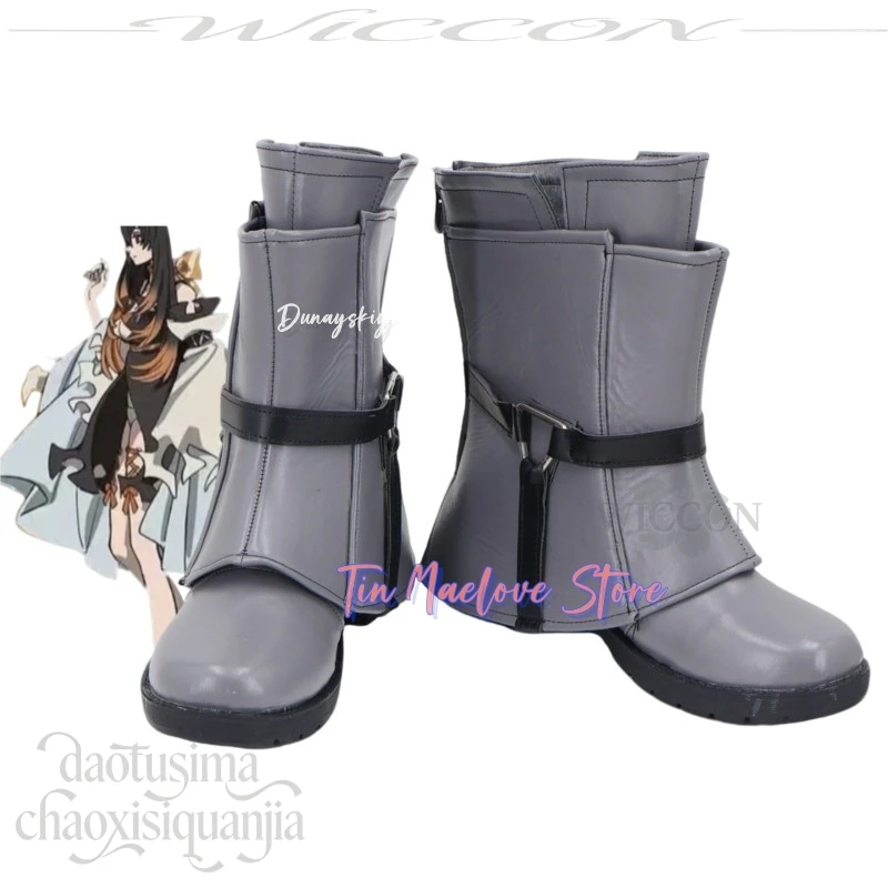 

Amo Empool Cosplay Anime Gachiakuta 코스프레 Fashion Y2K Gray Ankle Boots Famale Male Roleplay Cartoon Shoes Halloween Christmas