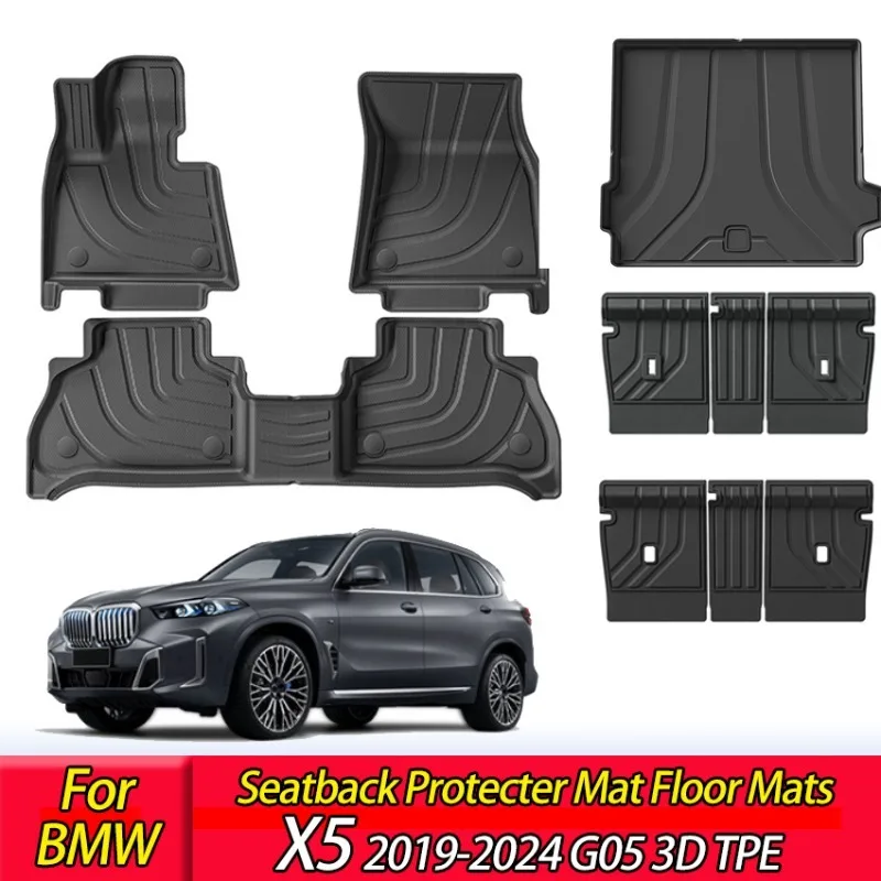 

Всепогодный коврик в багажник и защита спинок 2-го ряда сидений для BMW X5 2019-2024 G05, 3D TPE, комплект обвесов