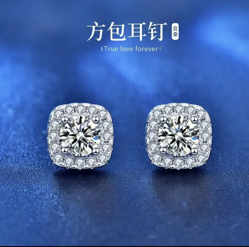 PT950 Platinum Colored Moissanite Square Baguette Earrings for Women Four Claw Set Luxury Fashion Gold Jewelry