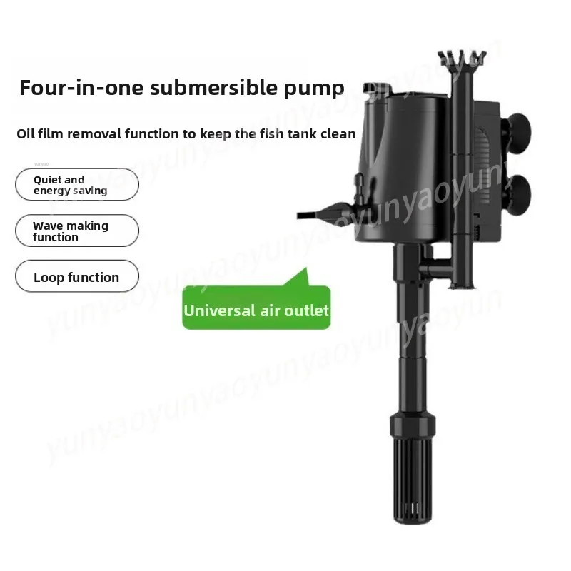 4-in-1 Multi-function Aquarium Filter Pump with Oxygen Aeration Water Circulation and Oil Skimmer Submersible Pump